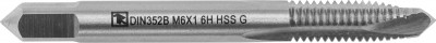 Метчик машинно-ручной T-DRIVE для сквозных отверстий М5х0.8 HSS-G MTG508SP Thorvik