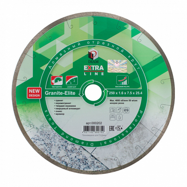 Круг отрезной алмазный 1A1R GRANITE-ELITE 250x1,6x7.5x32 (Гранит) DIAM