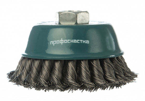 Щетка чашечная жгутовая для УШМ D=90 мм d=0,5 мм ПрофОснастка Мастер